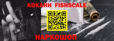 apvp Свободный