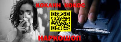 гидра Северобайкальск