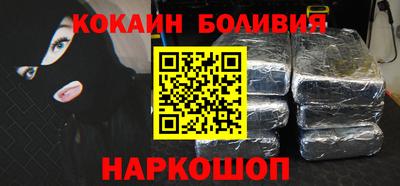 apvp Свободный
