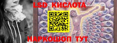 Альфа ПВП Славянск-на-Кубани