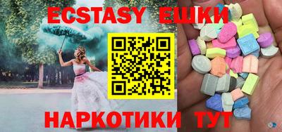 apvp Свободный