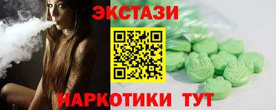 гидра Северобайкальск