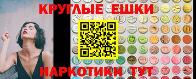 гидра Северобайкальск