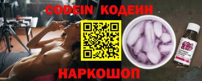 apvp Свободный