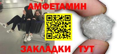 apvp Свободный