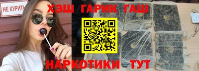 дурь Славгород
